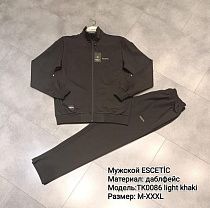 Костюм Спорт Azt TK0086 khaki - делук