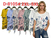 Футболка Dgmd D8105 yellow - делук