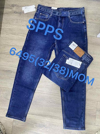 Джинсы Maxim Jeans 6495 blue - делук