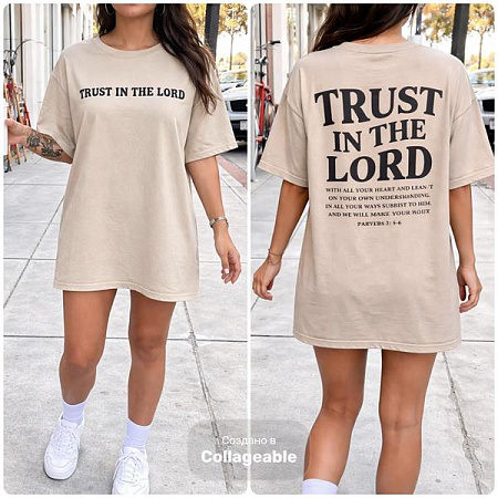 Туника Levisha 25078 beige - делук