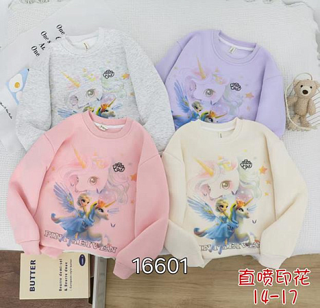 Свитер Фунтик 16601 grey - делук