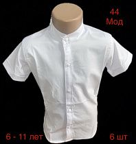 Рубашка Надийка 44 white - делук
