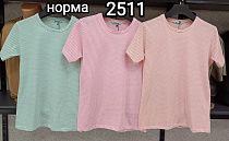 Футболка Mmc Clothes 2511 green - делук