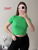 Топ Fsn 2447 green - делук