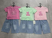 Костюм Chicwear CW242 fuchsia - делук