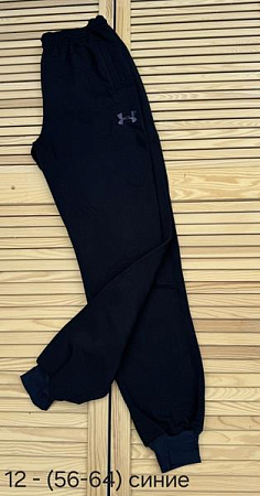 Штаны Спорт Sport Style 12-1 navy - делук