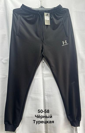 Штаны Спорт Minh MH555 black - делук