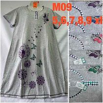 Ночнушка Homewear M09 mix - делук
