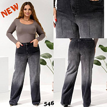 Джинсы Beki 546 grey - делук