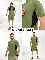 Костюм Liopt A178 khaki - делук