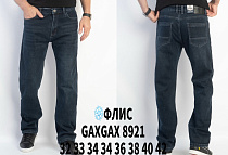 Джинсы God Baron GAXGAX8921 blue - делук