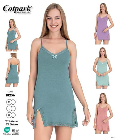 Ночнушка Trikotag 18256 powder - делук