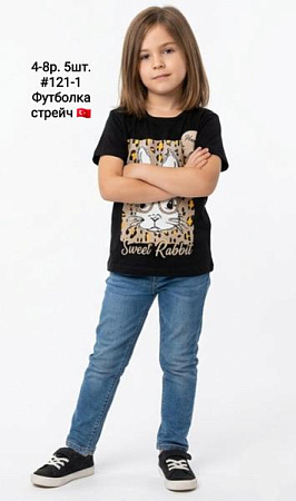 Футболка Amz AM52 black - делук