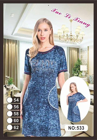 Платье Anion 533 blue - делук