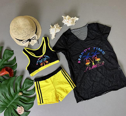 Комплект Sun&Sea 1883-1 yellow - делук