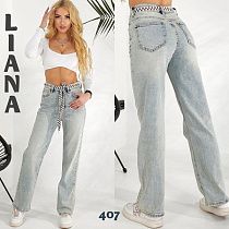 Джинсы Beki 407 grey - делук