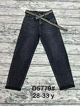 Джинсы Dknsel D5779 d.grey - делук