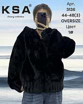Шуба Dknsel 3136-1 black - делук