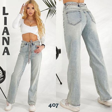 Джинсы Beki 407 grey - делук