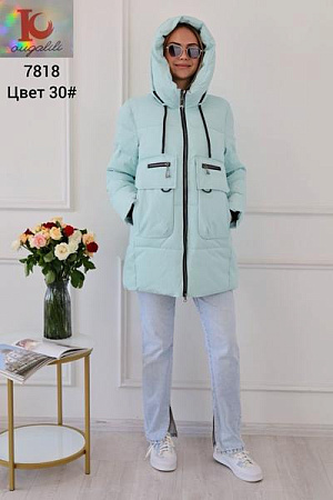 Куртка Orange Chinese 7818 l.blue - делук