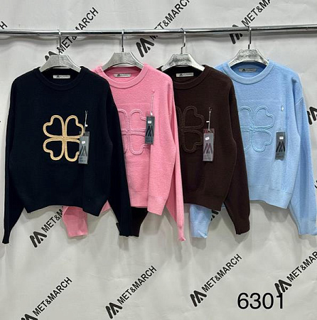 Свитер Met&March 6301 brown - делук