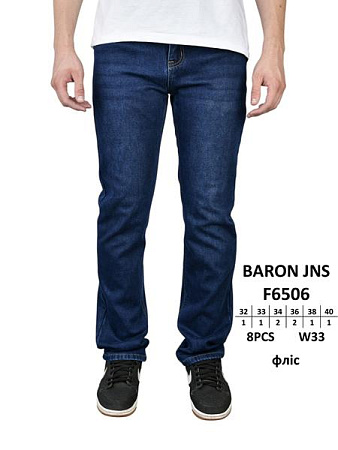 Джинсы Baron Jeans F6506 blue - делук