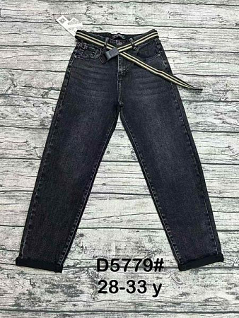 Джинсы Dknsel D5779 d.grey - делук
