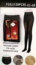Колготы Redoor F252 black - делук