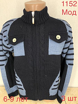 Кофта Надийка ND589-1152 black - делук