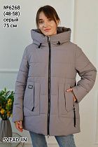 Куртка Monarlir 6268 grey - делук