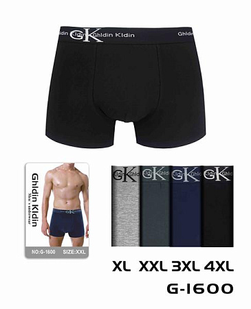 Трусы Alia G1600 mix - делук