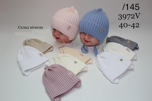 Шапка Dgmd 3972V-145 mix - делук