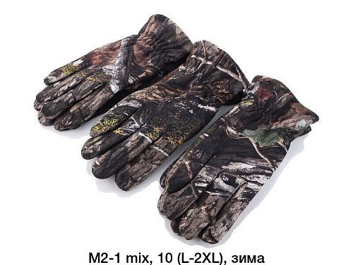 Перчатки Descarrilado M2-1 black - делук