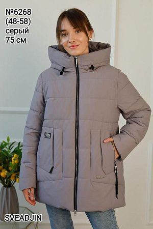 Куртка Monarlir 6268 grey - делук