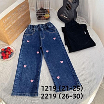 Джинсы Meloria 2019 blue - делук