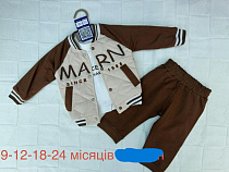 Костюм Emir Kids 1363 brown - делук