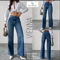 Джинсы Jeans Style 5132 blue - делук