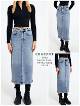 Юбка Ruxa 5062 l.blue - делук