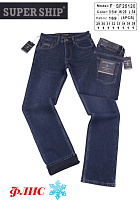 Джинсы God Baron F-SF25120 blue - делук