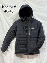 Куртка Ayden 51 d.grey - делук
