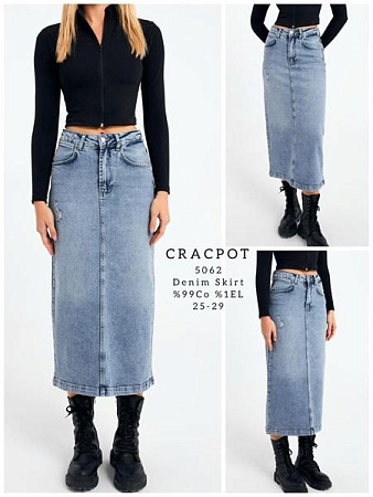 Юбка Ruxa 5062 l.blue - делук