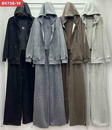 Костюм Шаолинь 738-1 khaki - делук