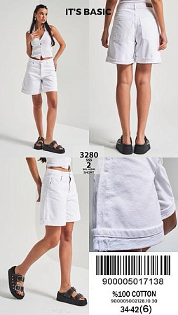 Шорты Ruxa 3280-5-2 white - делук