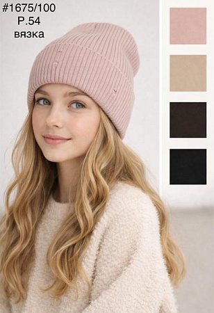 Шапка Dgmd 1675-100 mix - делук