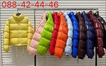 Куртка Modnulya 088 orange - делук