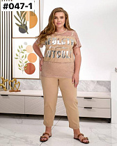 Футболка Bat 047-1 beige - делук