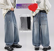 Джинсы Meloria B2605 black - делук