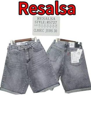 Шорты Phi Hung RS727 grey - делук