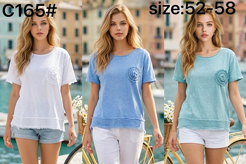 Футболка Kaffir Lily C165 mint - делук