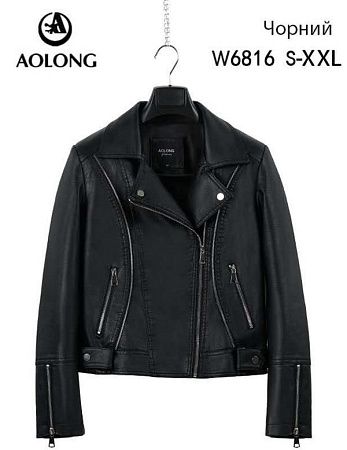 Куртка Immei W6816 black - делук